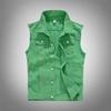 Kule Spring Korean Slim Fit Men's Trendy White Denim Vest