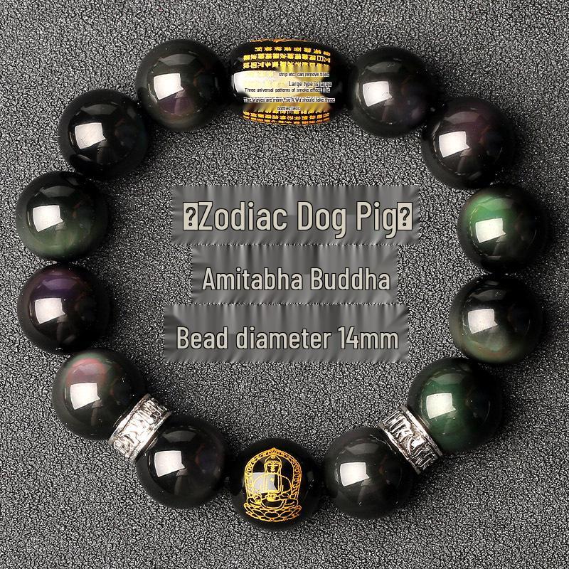 Black Obsidian Zodiac Guardian Bracelet: Benming Year Amulet for Men & Women, Lucky Buddhist Prayer Beads.