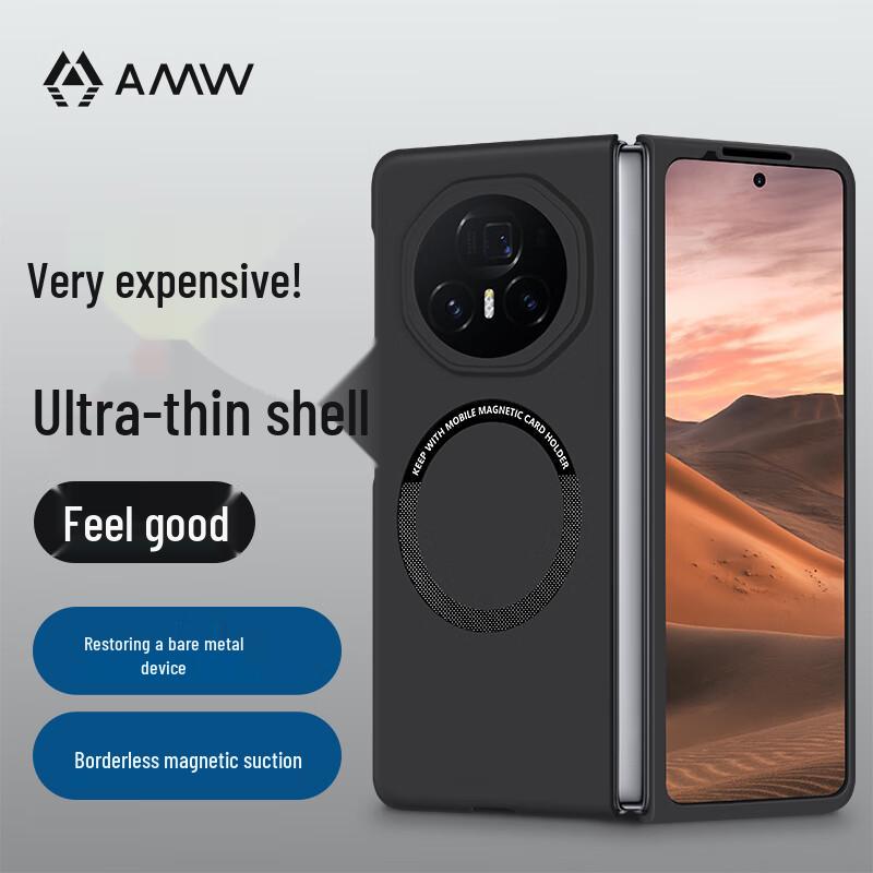 

AMW Magnetic Ultra-Thin Case for Honor Magic V3