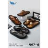 Beach Out Home Fashion Sports Simple Style Flip-flops Men's Flip-flops Series