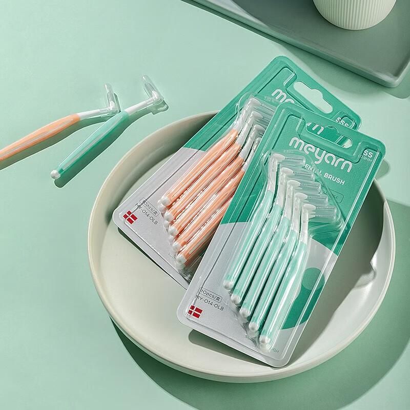 meyarn Orthodontic L-Shaped Interdental Brush (10-Pack)