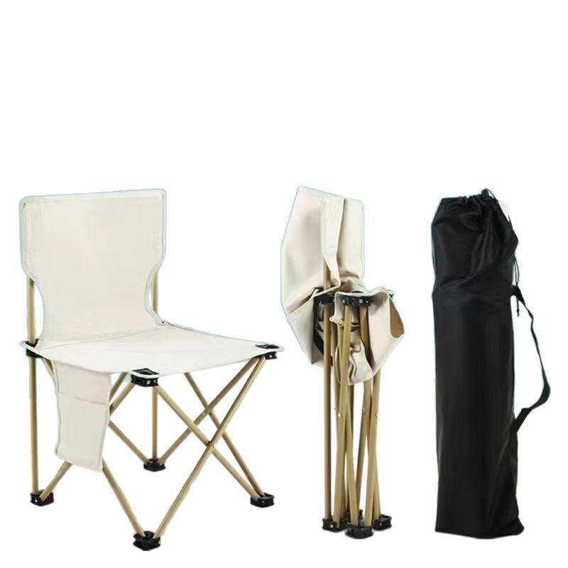 Portable Outdoor Folding Fishing & Camping Chair