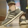 Men's Shoes Winter New Leather Surface Casual Versatile Sports Shoes Men's Outdoor Soft Sole Heightening Running Velvet Forrest Gump Shoes