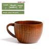 Solid Wood Water Cup Household Mug Simple Milk Cup Handle Retro Coffee Cup Breakfast Tea Cup