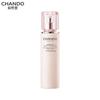 CHANDO Pink Diamond Firming Rose Lotion