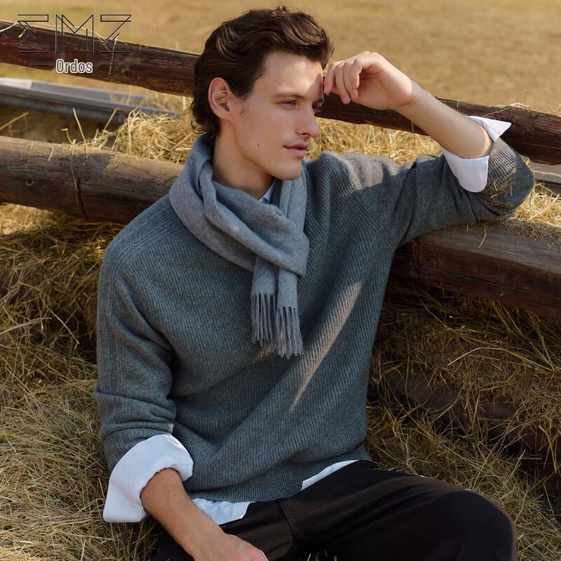 EMZ Men's Round Neck Wool Cashmere Pullover Sweater
