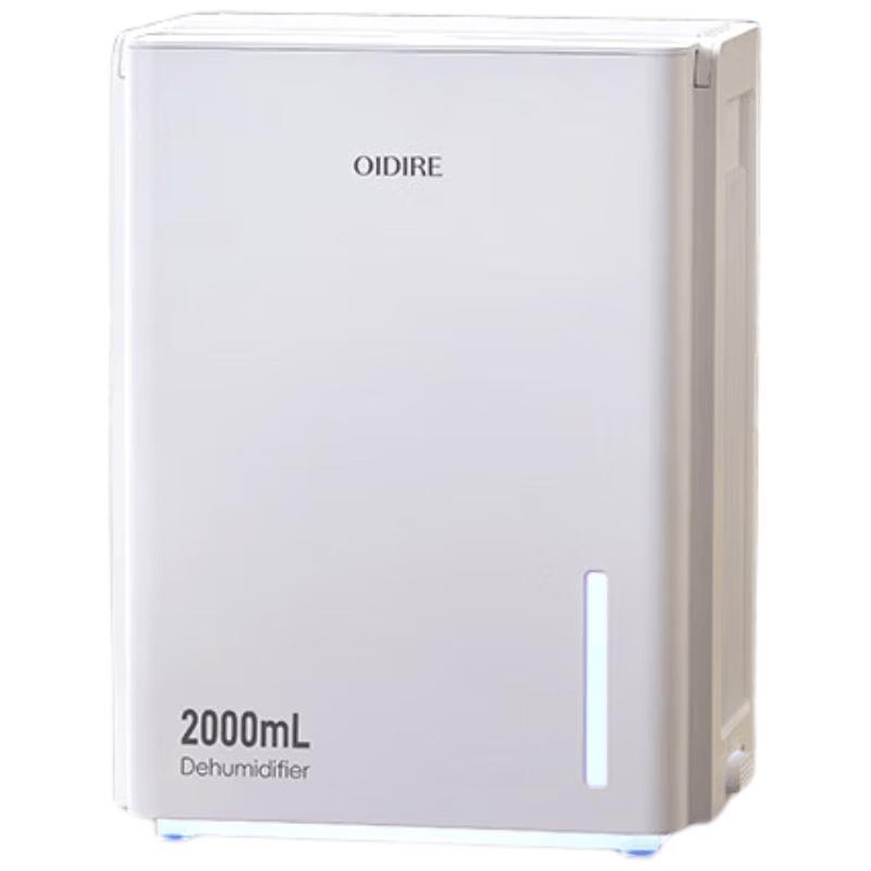 OIDIRE Compact Negative Ion Dehumidifier CN plug (adapter included)