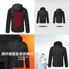 Luxurious Usb Heated Warm Back Cervical Spine Hooded Winter Jacket For Motorcycle Skiing