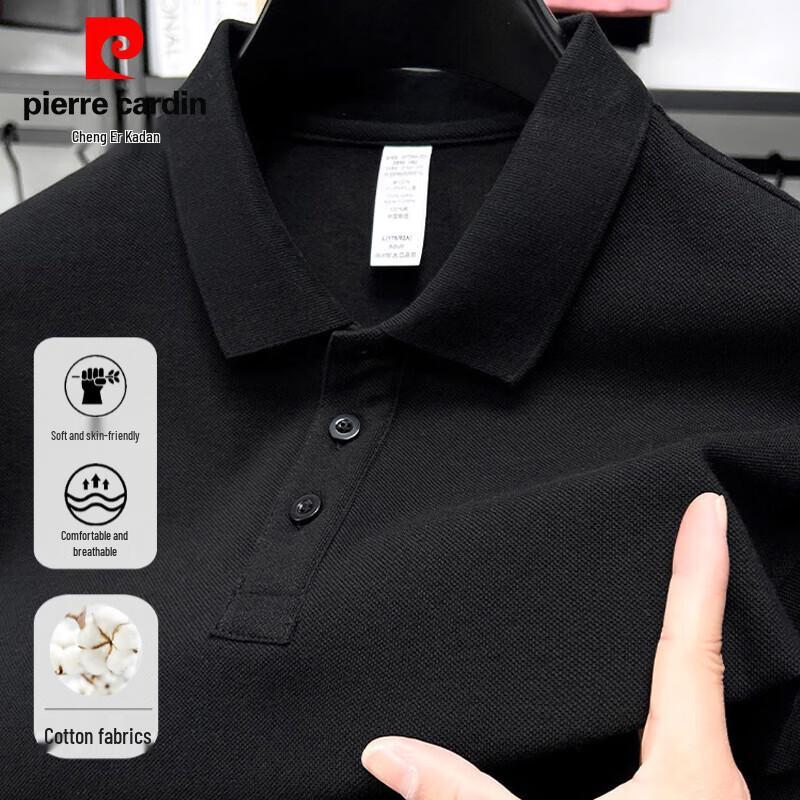 Polo da uomo Pierre Cardin 220g Cotone Pettinato Traspirante Manica Corta