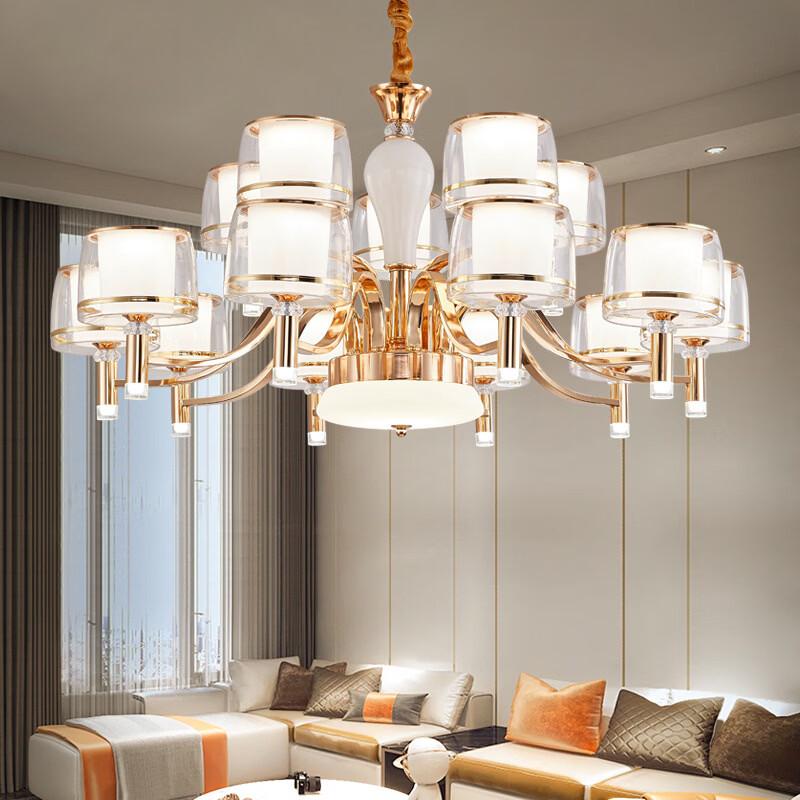 NuFeng Nordic Minimalist Living Room Chandelier