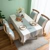 Polyester Jacquard Wavy Fringed Tablecloth Rectangular Coffee Table Dining Table Cloth Cover Lace