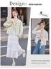 Spring 2025 Women's Versatile Short Denim Jacket: HJ2525