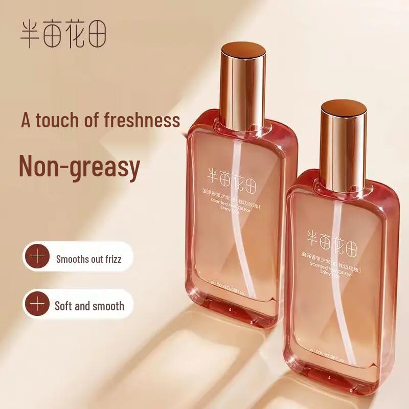 Little Dream Garden Nourishing Fragrance Hair Oil