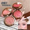 Kobeleen Volume Boosting Brightening Blush Natural Pearlescent Complexion Enhancing Blush