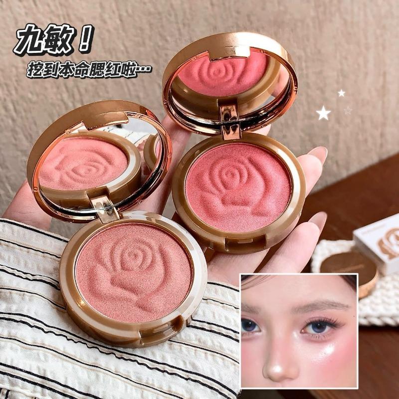 Kobeleen Volume Boosting Brightening Blush Natural Pearlescent Complexion Enhancing Blush
