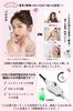 Tukutu Hot Eyelash Curler with a Exquisite Eyelash Automatic Three Temperature Burn Instant Heat in 10 Heat Level and Perfect for Birthdays and Day
