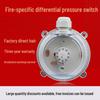 Micro Air Differential Pressure Switch for HVAC and Ventilation Systems