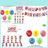 Dog Patrol Theme Birthday Party Supplies Banner Balloons Cake Decor Set