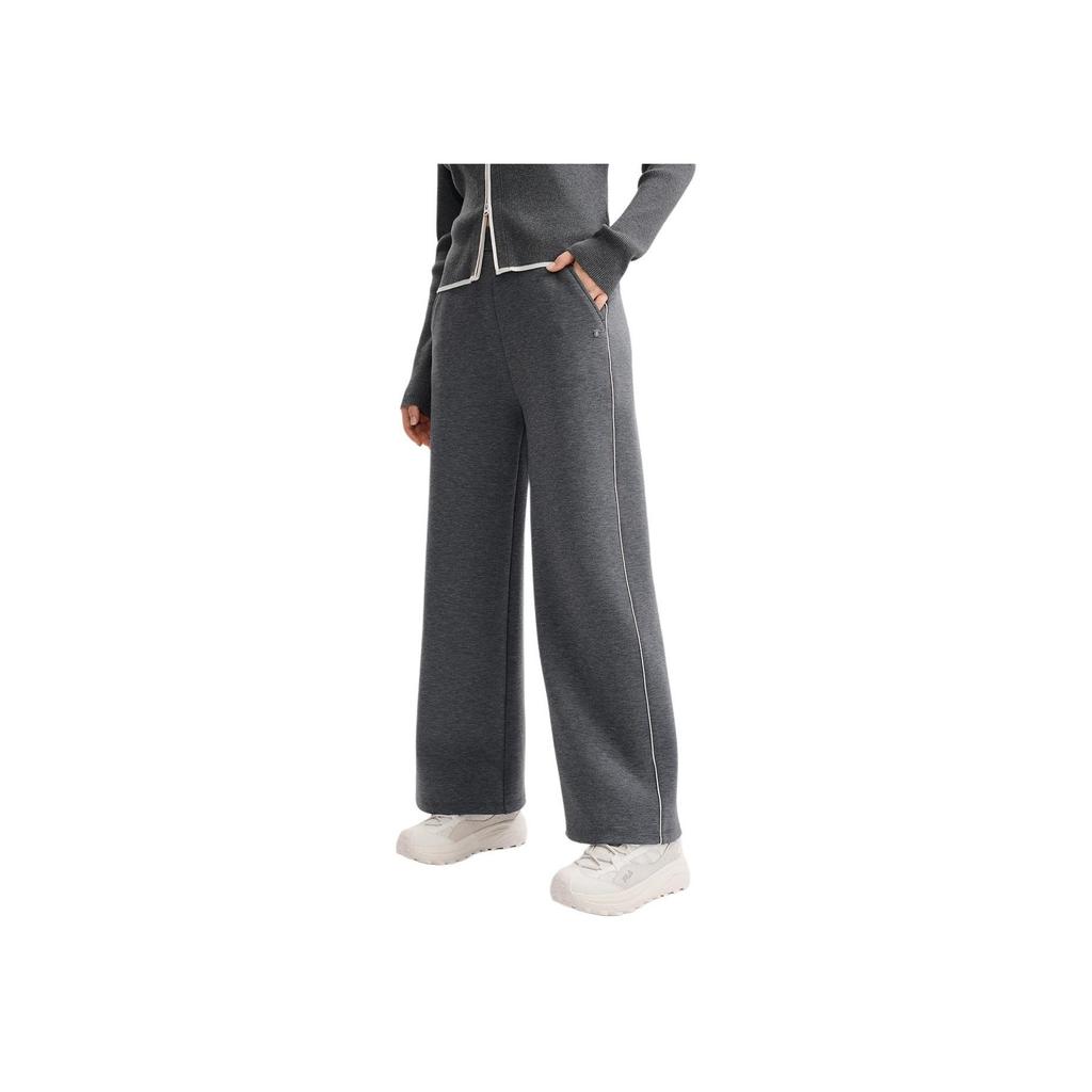 Fila Weiße Einfache Modische Vielseitige Gestrickte Lockere Gerade Lässige Hose Damen Hosen F11W543601FMG