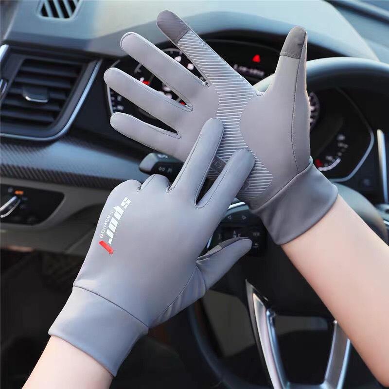 Sunscreen gloves summer ice silk driving cycling fishing non-slip breathable