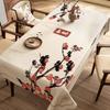 Chinese Landscape Printed Table Cloth High End Chinese Style  Tea Table Cover Cloth Flower Landscape Lint Dustproof Table Mat