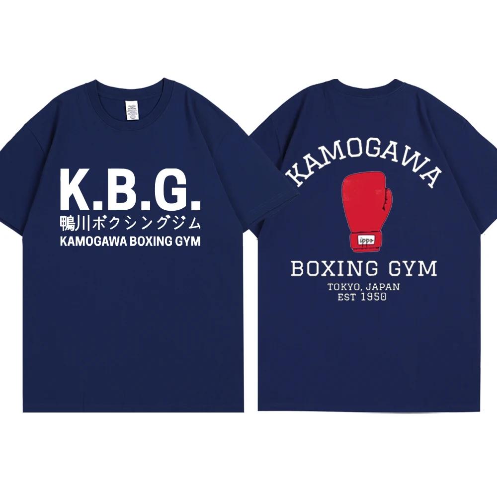 Boxnings Anime T-shirt Hajime No Ippo T-shirts Kamogawa Boxning T-shirt Makunouchi KGB Grafiska T-shirts Sommar Lös Streetwear
