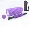 JOINFIT Classic 3-in-1 Foam Roller & Massage Set