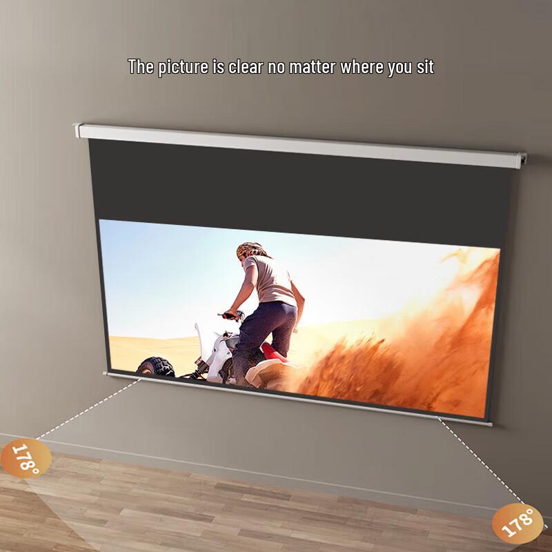 Deli 180-inch 16:9 Electric HD Fiberglass Projection Screen