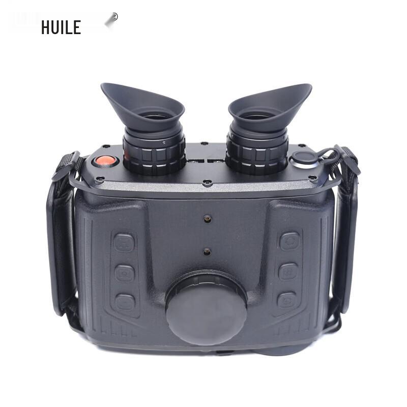 Huile H300C-S Handheld Thermal Imaging Night Vision Monocular