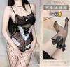 Sexy lingerie girl small fresh pink pajamas back cross strap sexy miniskirt women's suit underwear