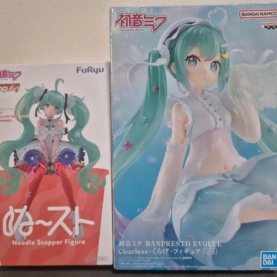 sealed))Hatsune Miku Japan Blooming Noodle Stopper/Jellyfish Version