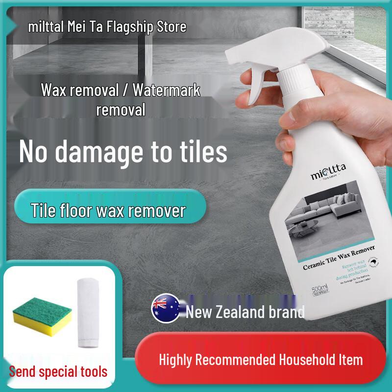 MIOLTTA Multi-Surface Wax Remover & Cleaner