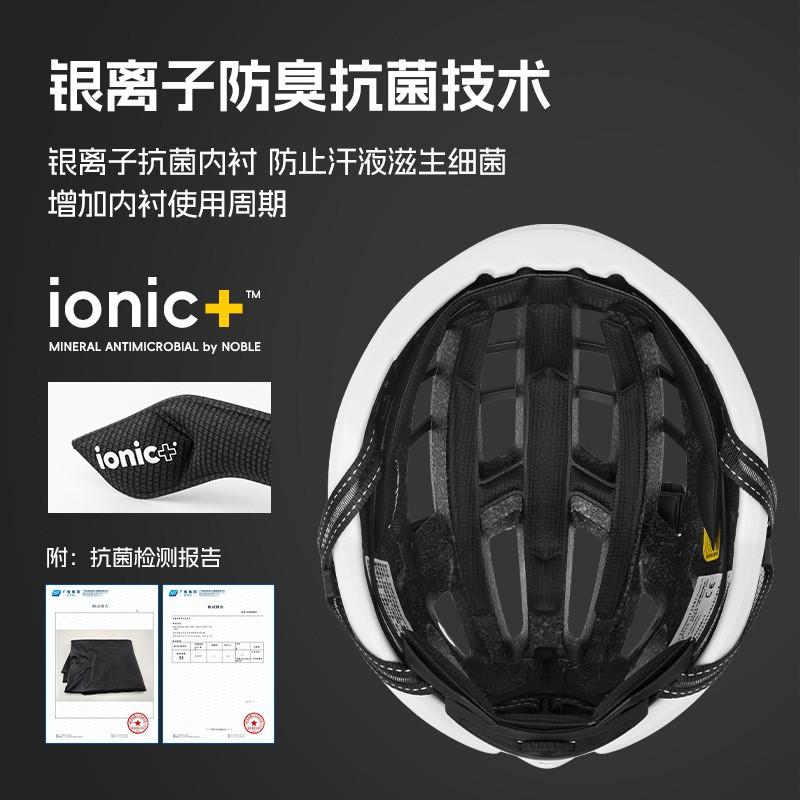 Unisex Road Mountain Bike Helmet Aerodynamic Integrated PC Safety Adults