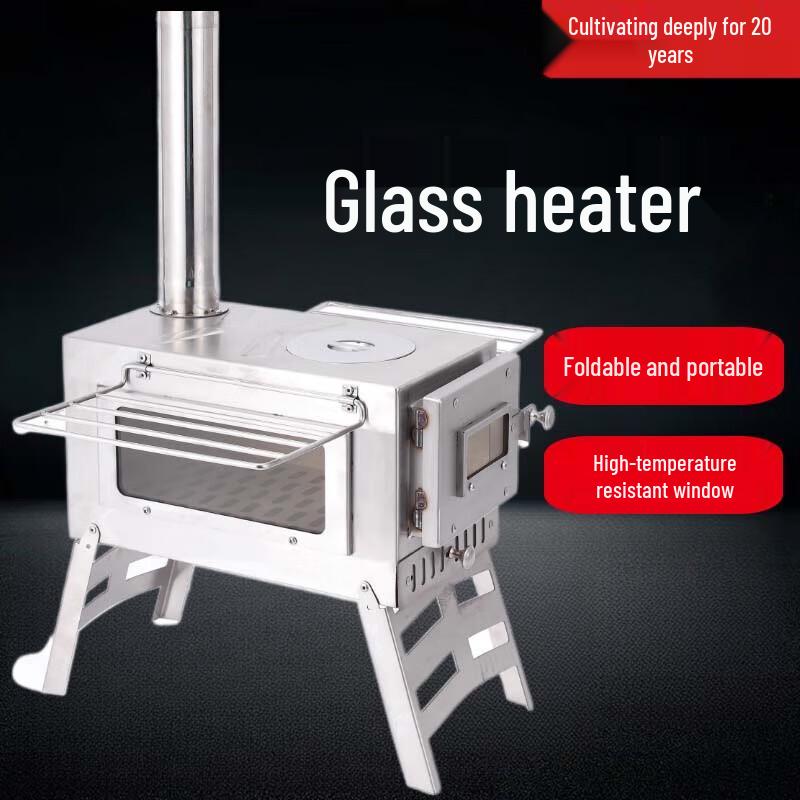 Beifu Camping Tent Glass Wood Stove