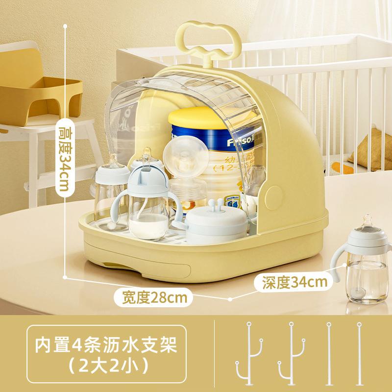 Bottle storage box, tableware storage box, complementary food tools, tableware, dust-proof with lid, drain rack