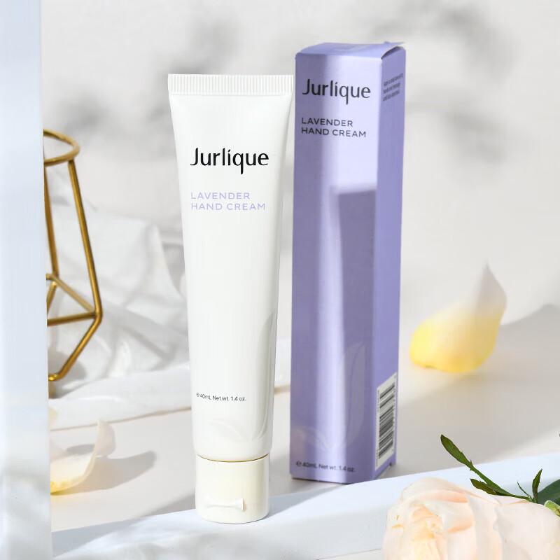 Jurlique Lavender Hand Cream 40ml