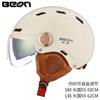 Unisex Full-Visor Dual-Lens Half Helmet Electric Scooter Riders ABS Shell 3C Certified Adjustable Fit All-Season Use