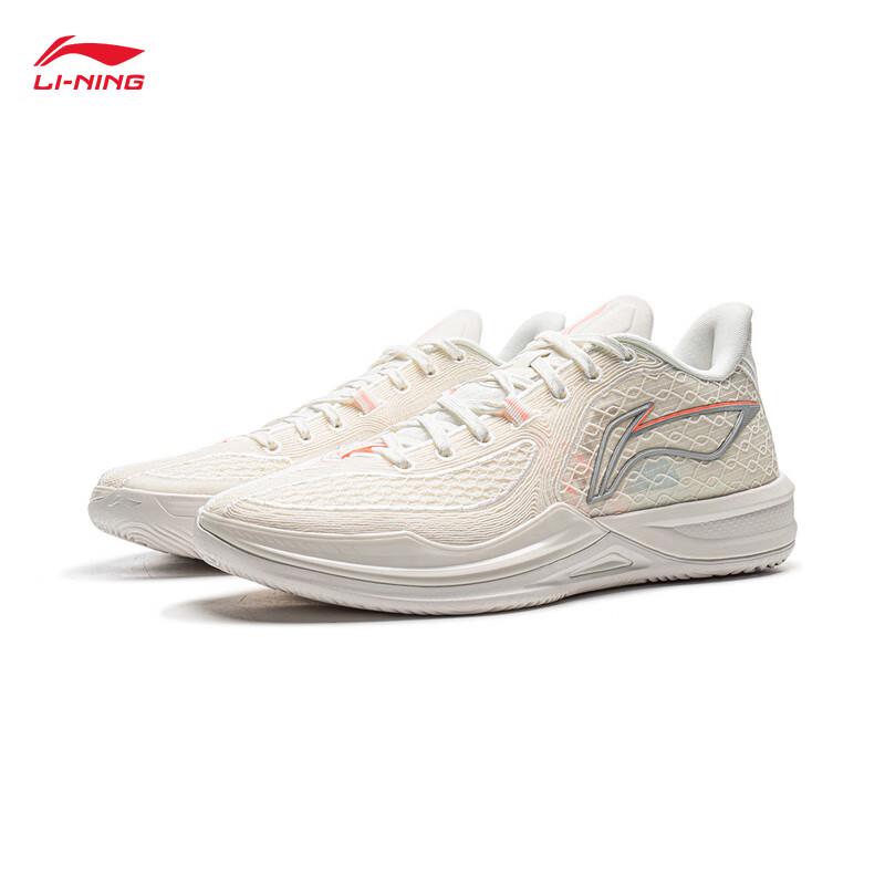 Li-Ning Assassin 2 Men's Basketball Shoes