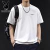 PLAYBOY Men's Tech Cotton Short Sleeve T-Shirt