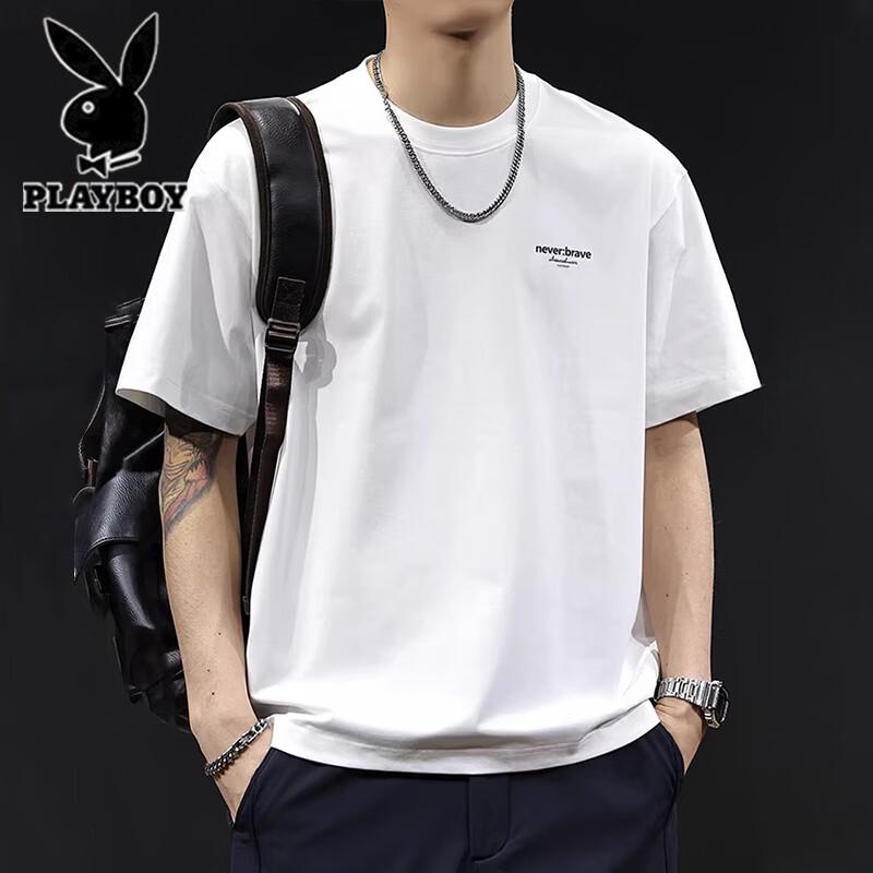 PLAYBOY Men's Tech Cotton Short Sleeve T-Shirt