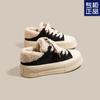 Winter Niche Warm Design Two Wear Board Shoes Women Fleece Leisure Sports Two Cotton Shoes Women