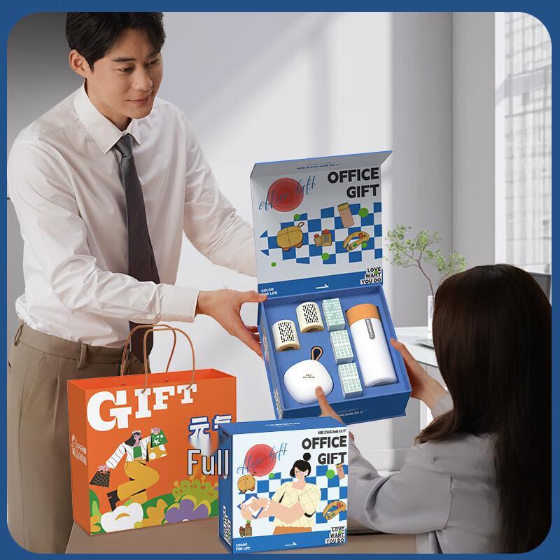 Hozheng Warming Head Massager Gift Set