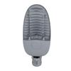 WAROM HRZM-ZD005 LED Road and Street Light