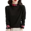 Women's Fashionable Literary Ethnic Deung Embroidery Retro High-Neck Inner Layer Embroidered Long-Sleeved Top