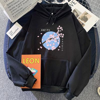 Top – Hættetrøjer og sweatshirts