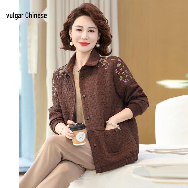 

Женская повседневная куртка с цветочным принтом 5XL