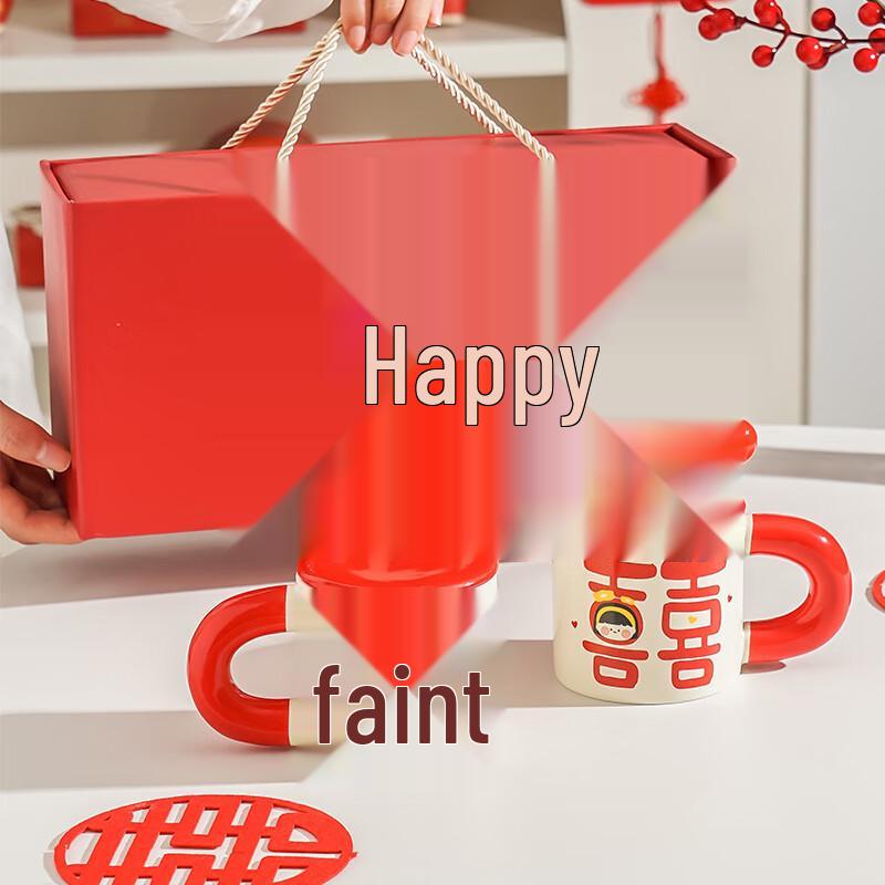 Wedding Couple Ceramic Mugs Gift Set