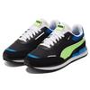 Puma City Rider Electric Unisex Black Green Glare 382045-01