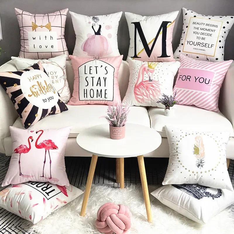 Nordic Pink Girls Geometry Polyester Plush Pillowcase Letters Pink Feather Super Soft Thick Sofa Pillow Cushion Cover Home Decor