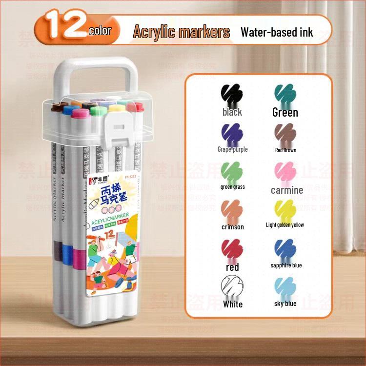 Waterproof Opaque Acrylic Marker Pen for Primary Students, Stackable Watercolor Design